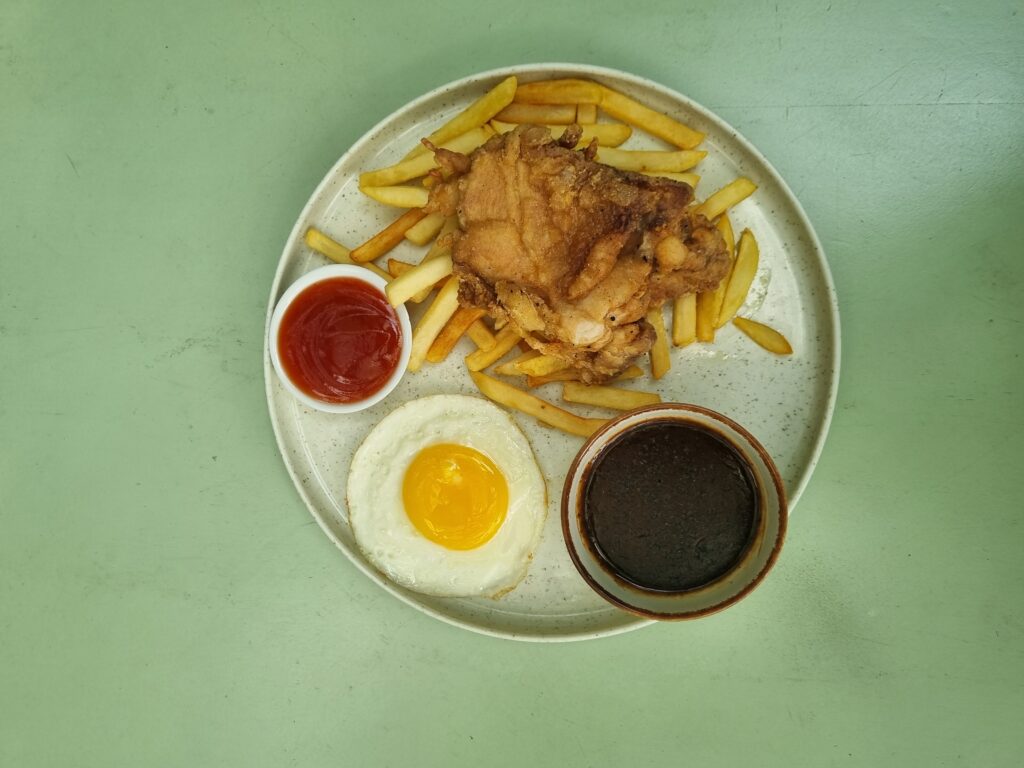 Chicken Chop Curry Sauce