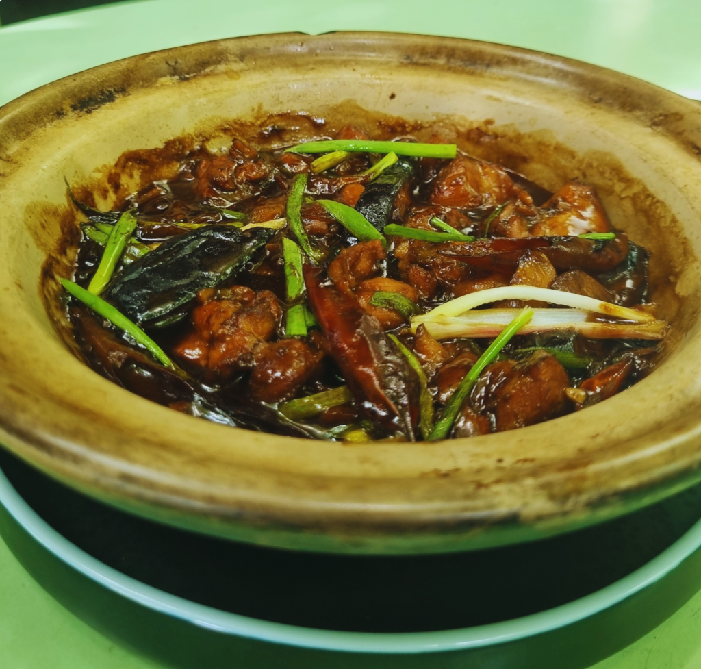 Claypot Chicken With Mushrooms