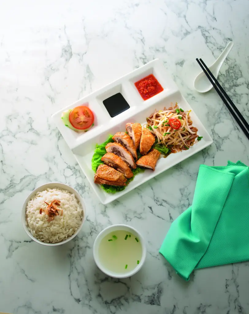 Hainan Chicken Rice